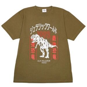 Graphic Dinosaur T-Shirt